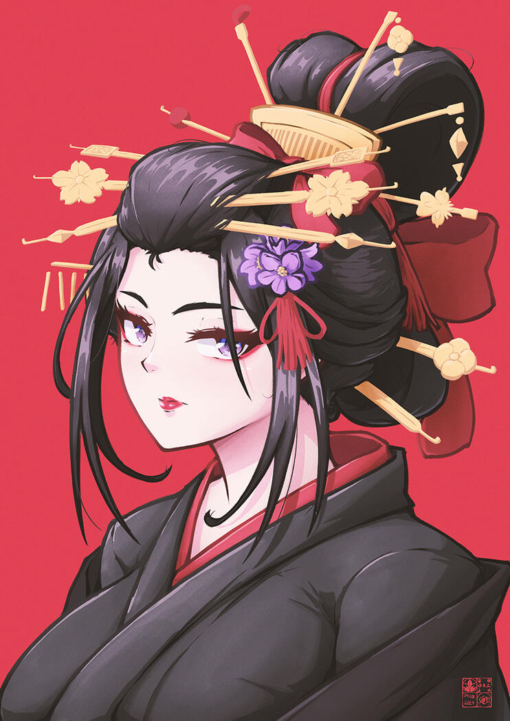 Koimurasaki